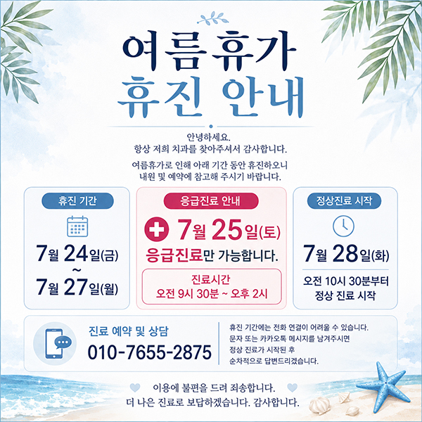 a46eeb66b953008a34a155ce515c6023_1784851337_3796.jpg a46eeb66b953008a34a155ce515c6023_1784851337_3796.jpg